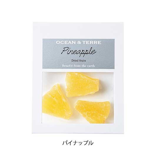 【包装】ドライフルーツセットＢ画像8