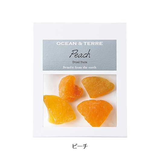 【ホワイトデー】ドライフルーツセットＢ画像9