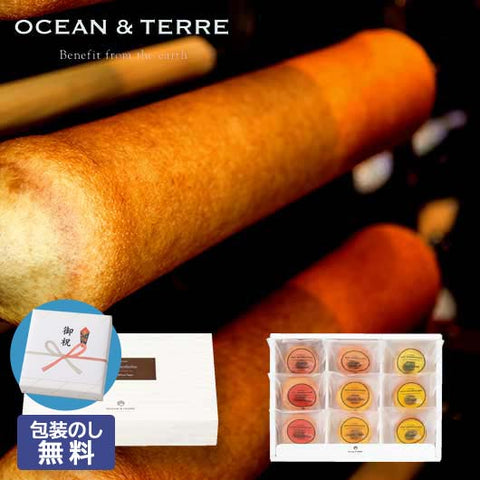  【包装】Ｐｒｅｍｉｕｍ　フルーツバームセットＢ