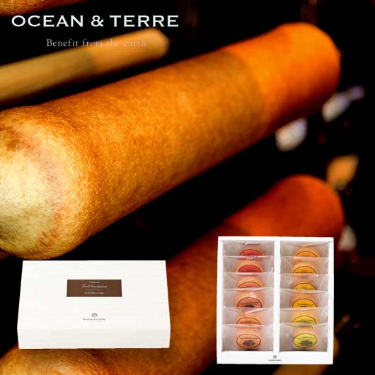 【お歳暮】Ｐｒｅｍｉｕｍ　フルーツバームセットＣ画像2