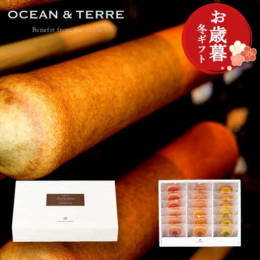  【お歳暮】Ｐｒｅｍｉｕｍ　フルーツバームセットＤ