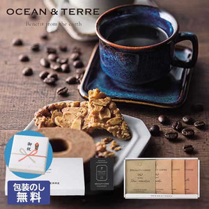  【包装】Ｓｐｅｃｉａｌｉｔｙ　ＣｏｆｆｅｅセットＡ
