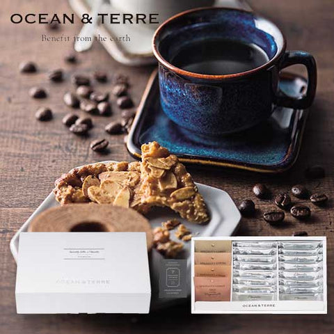  【包装】Ｓｐｅｃｉａｌｉｔｙ　Ｃｏｆｆｅｅ＆フロランタンセットＢ