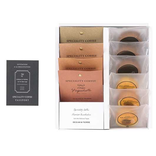 【ホワイトデー】Ｓｐｅｃｉａｌｉｔｙ　Ｃｏｆｆｅｅ＆バームセット画像6