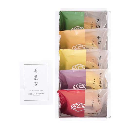 【プチギフト 1000円】 極バームセットＡ
和風 5種 黒蜜 おしゃれ OCEAN＆TERRE ご挨拶 結婚式 手土産 贅沢画像6