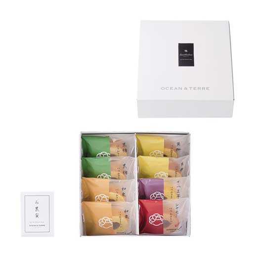 【ホワイトデー】極バームセットＢ画像4