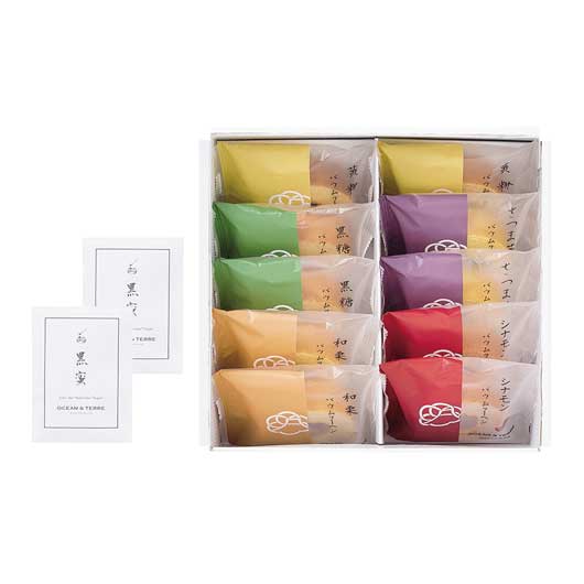 極バームセットＣ画像4