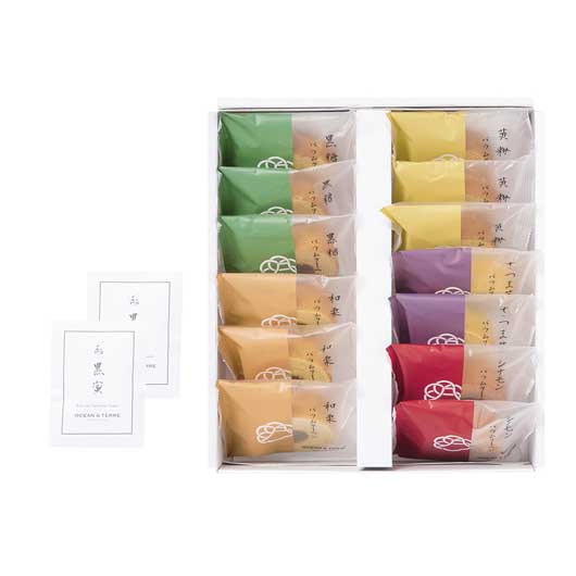 【バレンタイン】極バームセットＤ画像5