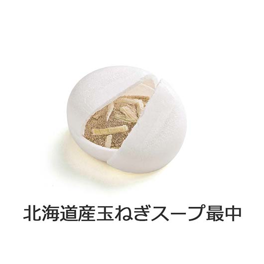 【包装】北海道　野菜スープＭＯＮＡＫＡセットＤ画像9