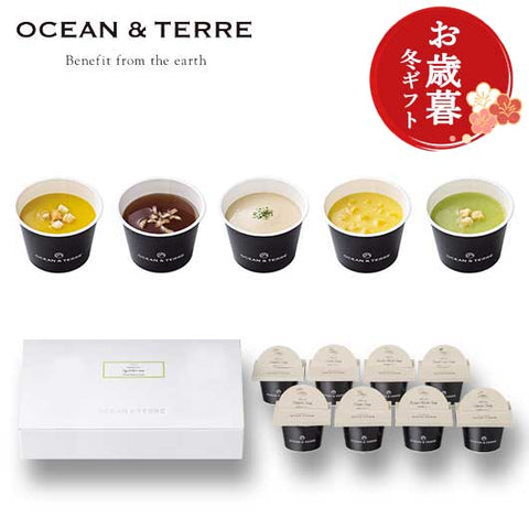  【お歳暮】北海道　野菜ＣＵＰスープセットＢ