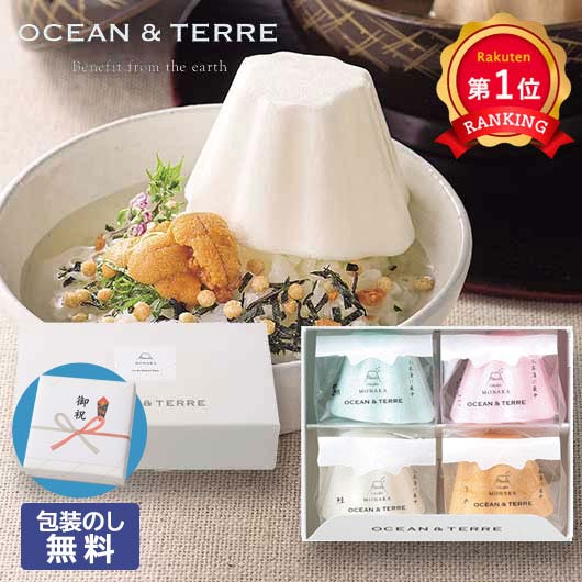  【包装】富士山ｓｔｙｌｅ　お茶漬け最中セットＡ