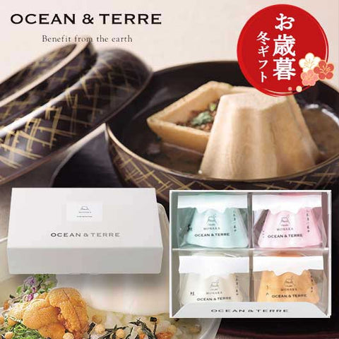  【お歳暮】富士山ｓｔｙｌｅ　最中味噌汁セットＡ