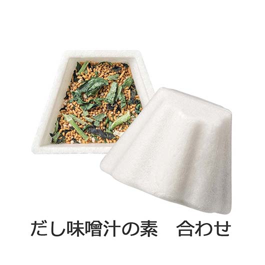 富士山ｓｔｙｌｅ　最中味噌汁セットＡ画像5