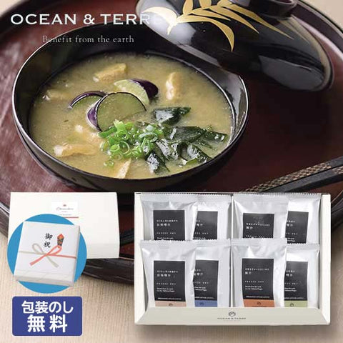  【包装】フリーズドライ　お味噌汁セットＢ