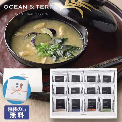  【包装】フリーズドライ　お味噌汁セットＣ