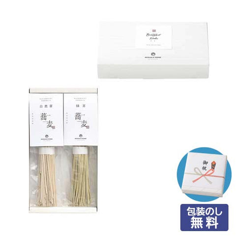  【包装】お蕎麦セットＡ