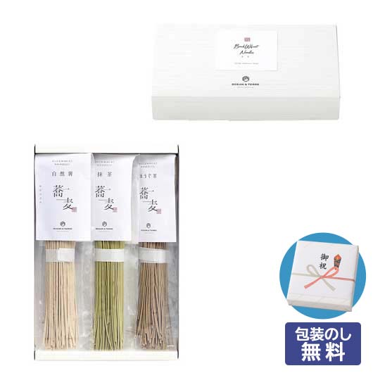 【包装】お蕎麦セットＣ画像3