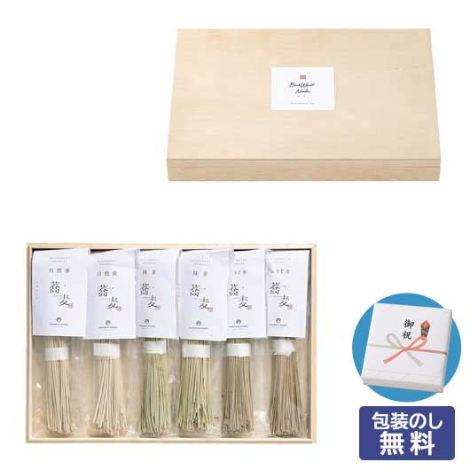  【包装】お蕎麦セットＤ