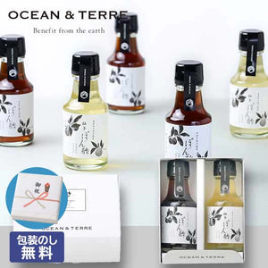  【包装】ぽん酢セットＡ