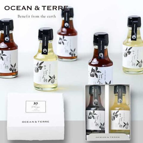  【プチギフト 1200円】 ぽん酢セットＡ
詰合せ ゆず OCEAN＆TERRE おしゃれ オーガニック 人気 熨斗 手土産 プレゼント