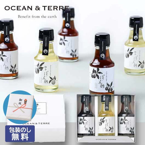  【包装】ぽん酢セットＤ