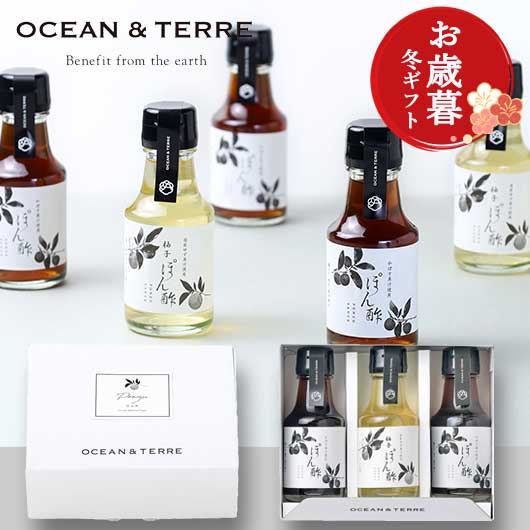  【お歳暮】ぽん酢セットＤ