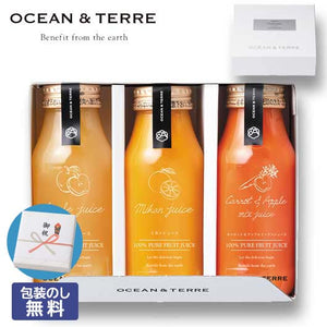  【包装】ジュースセットＩ