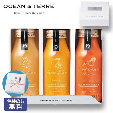  【包装】ジュースセットＩ