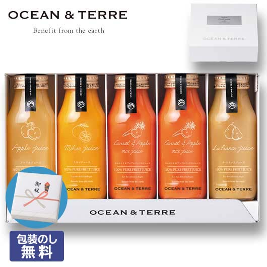  【包装】ジュースセットＫ