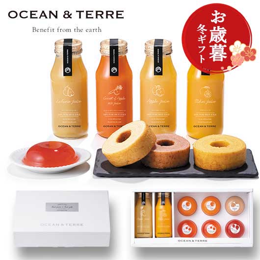  【お歳暮】ジュース＆ゼリーセットＦ