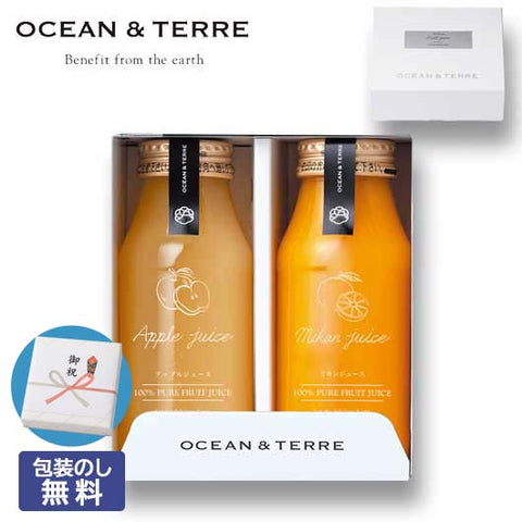  【包装】ジュースセットＥ