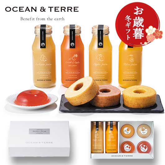  【お歳暮】ジュース＆ゼリーセットＤ