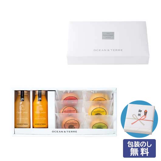  【包装】ジュース＆バームセットＤ