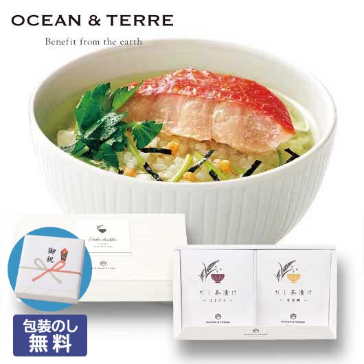  【包装】だし茶漬けセットE　