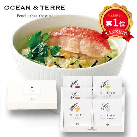  だし茶漬けセットＭ　
