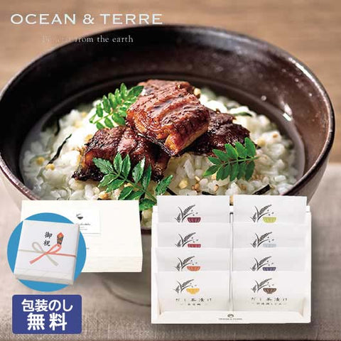  【包装】だし茶漬けセットＰ　