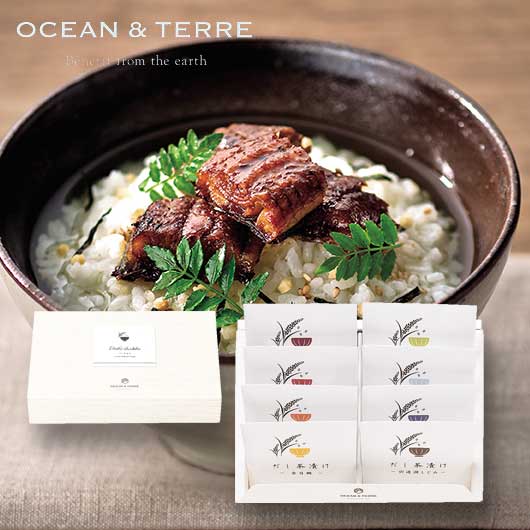 【お歳暮】だし茶漬けセットＰ　画像2