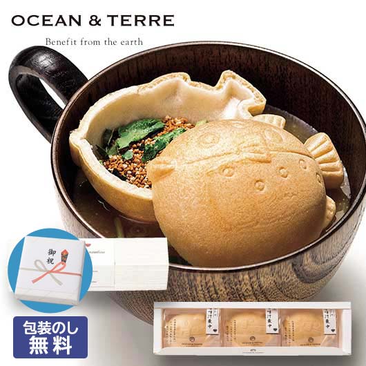 【包装】ぷかふぐ最中味噌汁セット画像3