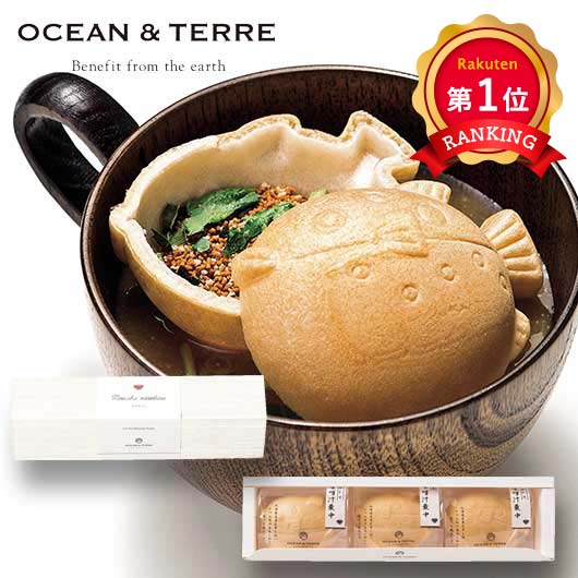  【プチギフト 1000円】 ぷかふぐ最中味噌汁セット
和風 詰合せ ふぐ OCEAN＆TERRE おしゃれ お礼 敬老の日 手土産 プレゼント