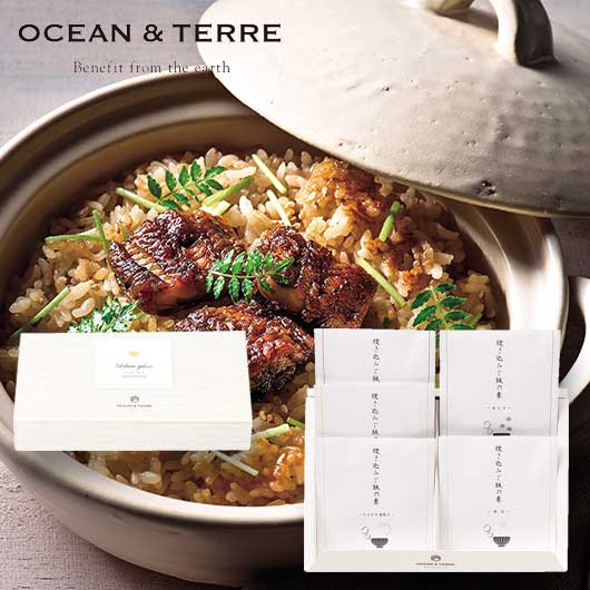 【お歳暮】炊き込みご飯の素セットＩ画像2