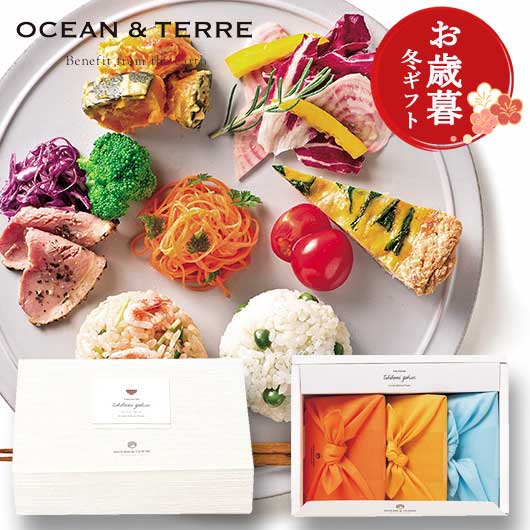  【お歳暮】ＴＳＵＴＳＵＭＩ　炊き込みご飯の素セットＤ