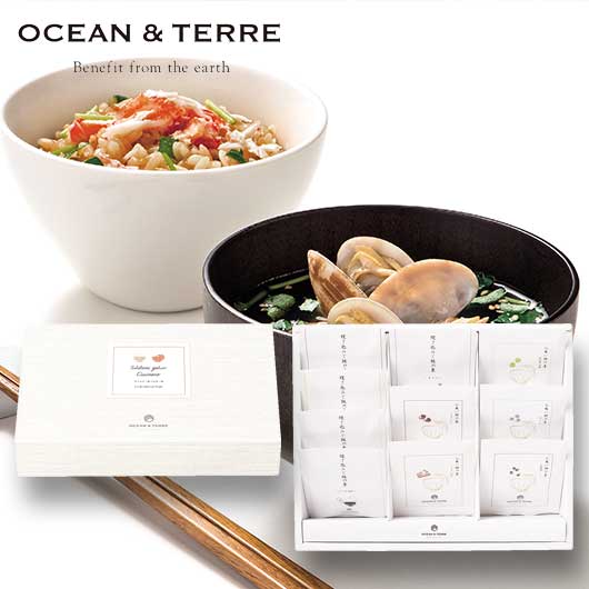 炊き込みご飯とお吸い物セットＢ画像3