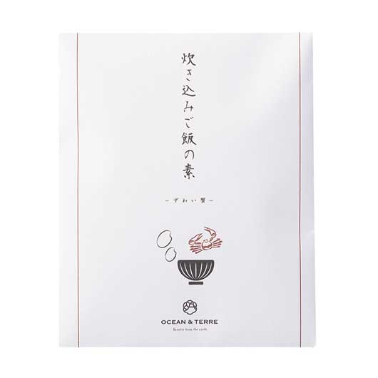【包装】炊き込みご飯とお吸い物セットＢ画像8