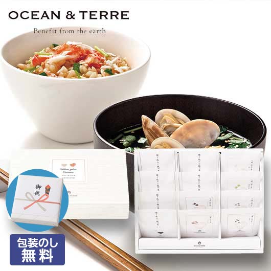  【包装】炊き込みご飯とお吸い物セットE