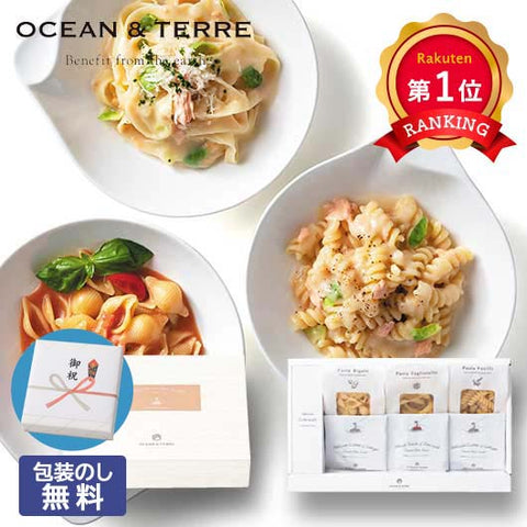  【包装】北海道　Ｐｒｅｍｉｕｍ海鮮パスタセットＤ