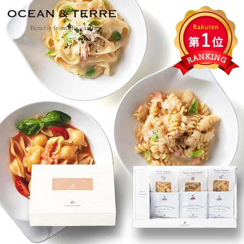  北海道　Ｐｒｅｍｉｕｍ海鮮パスタセットＤ