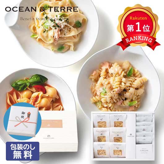  【包装】北海道　Ｐｒｅｍｉｕｍ海鮮パスタセットＥ