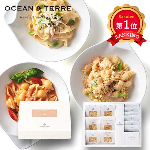  北海道　Ｐｒｅｍｉｕｍ海鮮パスタセットＥ