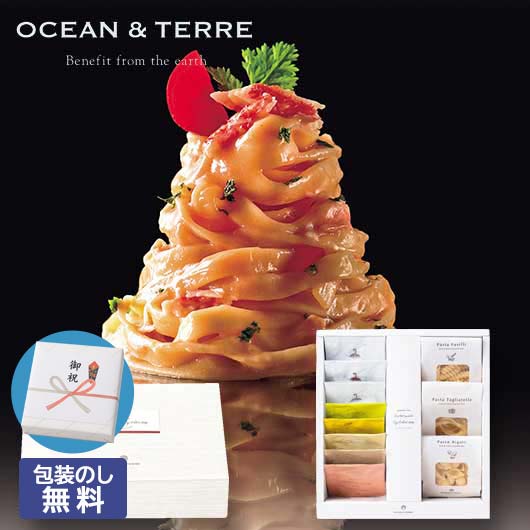  【包装】北海道　Ｐｒｅｍｉｕｍ海鮮パスタ＆野菜スープセットＣ