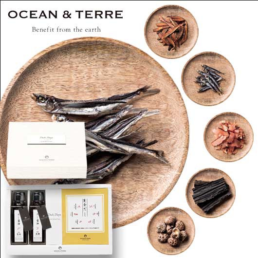 【包装】だし醤油・黄金だしパックセットＪ画像2